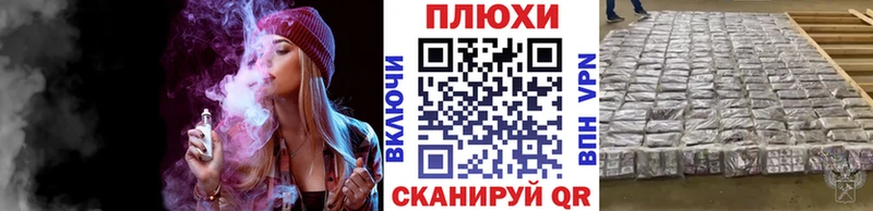 ГАШ VHQ  Гремячинск 