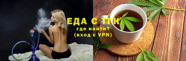 мдпв Бронницы