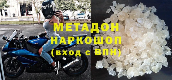 ECSTASY Богданович