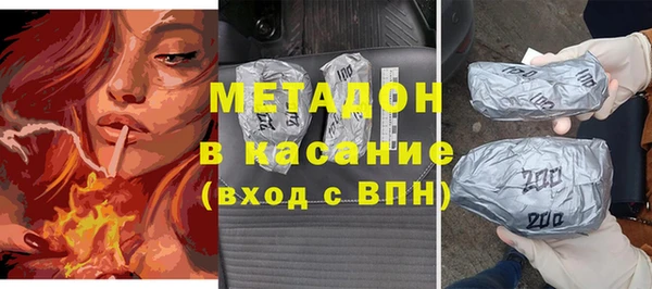 ECSTASY Богданович