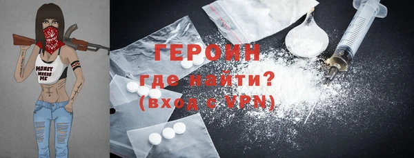 мдпв Бронницы
