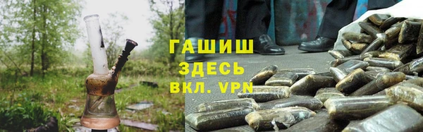 спайс Богородицк