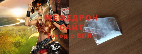гашиш Белая Холуница